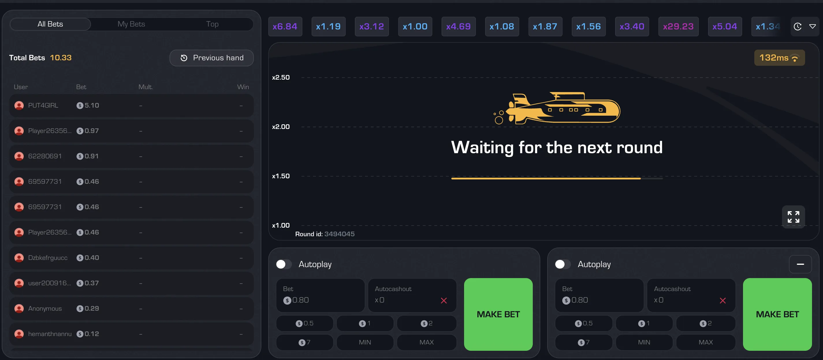 Die Demoversion Erkunden Die Demoversion Erkunden